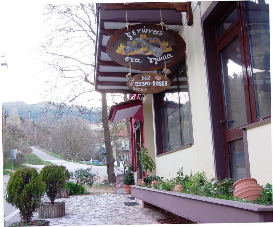 Hotel Xenonas Sta Tzakia Karpenísion Exterior foto